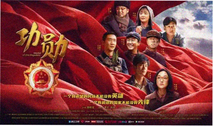 555电影高清观影轮播
