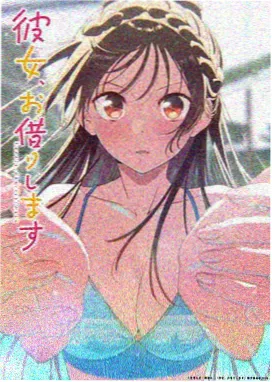 高分动漫
